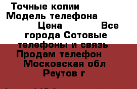 Точные копии Galaxy S6 › Модель телефона ­  Galaxy S6 › Цена ­ 6 400 - Все города Сотовые телефоны и связь » Продам телефон   . Московская обл.,Реутов г.